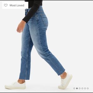 EUC Curvy Cheeky Straight Jean